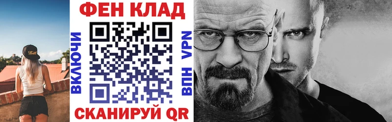 Amphetamine 98%  Купить закладки  Воркута 