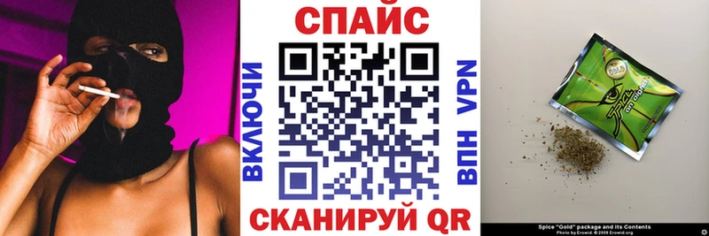 Купить где  Воркута  Бутират бутандиол 