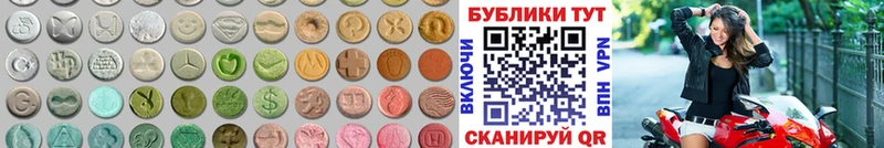 Купить  Воркута  Ecstasy Philipp Plein 