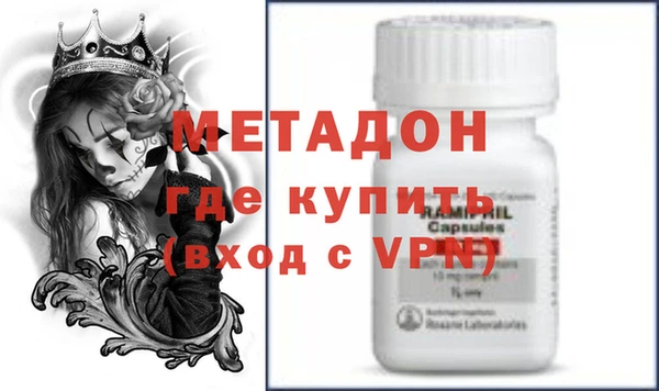 гашишное масло Балахна
