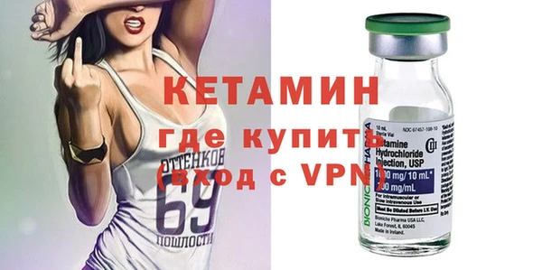 гашиш Баксан