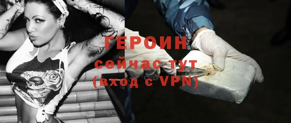 гашиш Баксан