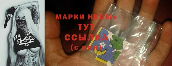 гашиш Баксан