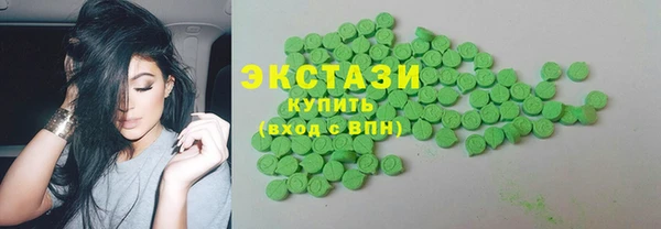 гашиш Баксан