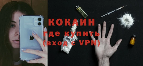 гашиш Баксан