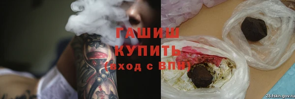 МДМА Балабаново