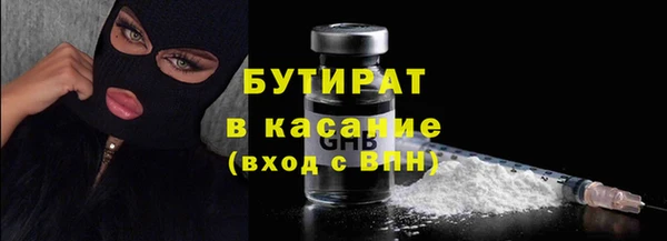 гашиш Баксан