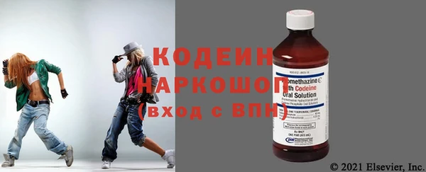 гашиш Баксан