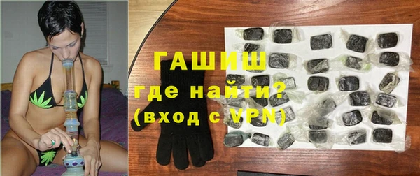 гашиш Баксан