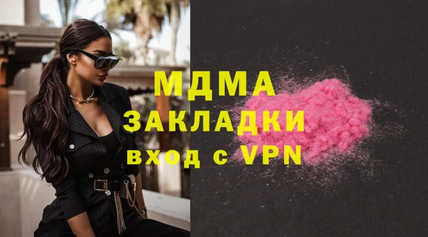 гашиш Баксан