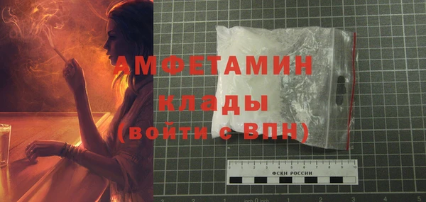 гашишное масло Балахна
