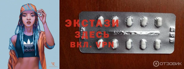гашиш Баксан