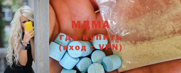 гашиш Баксан
