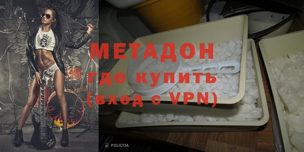 гашишное масло Балахна