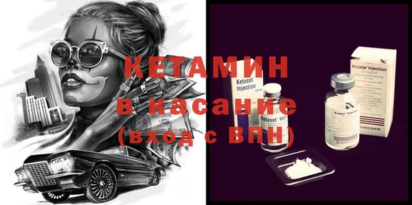 гашиш Баксан