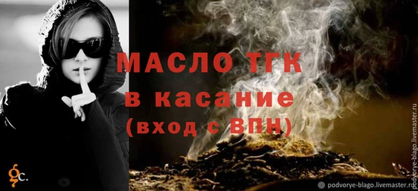 гашиш Баксан