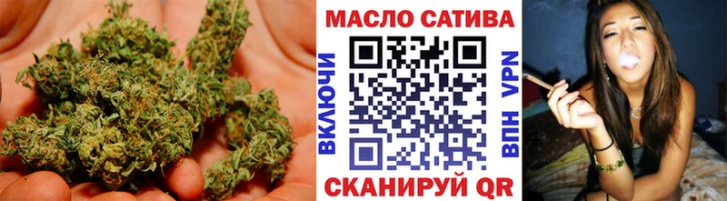 ТГК THC oil  Купить где  Воркута 